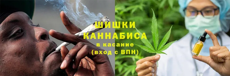 хочу   Химки  Марихуана SATIVA & INDICA 